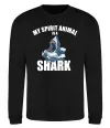 Світшот Shark is my spirit animal Чорний Світшот Shark is my spirit animal Чорний фото