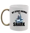 Чашка з кольоровою ручкою Shark is my spirit animal Золото фото