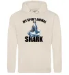 Женская толстовка (худи) Shark is my spirit animal Таш Женская толстовка (худи) Shark is my spirit animal Таш фото