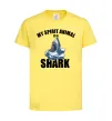 Детская футболка Shark is my spirit animal Лимонный фото