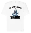 Футболка Оверсайз Shark is my spirit animal Білий Футболка Оверсайз Shark is my spirit animal Білий фото