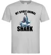 Чоловіча футболка Shark is my spirit animal Сірий фото