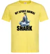 Чоловіча футболка Shark is my spirit animal Лимонний фото