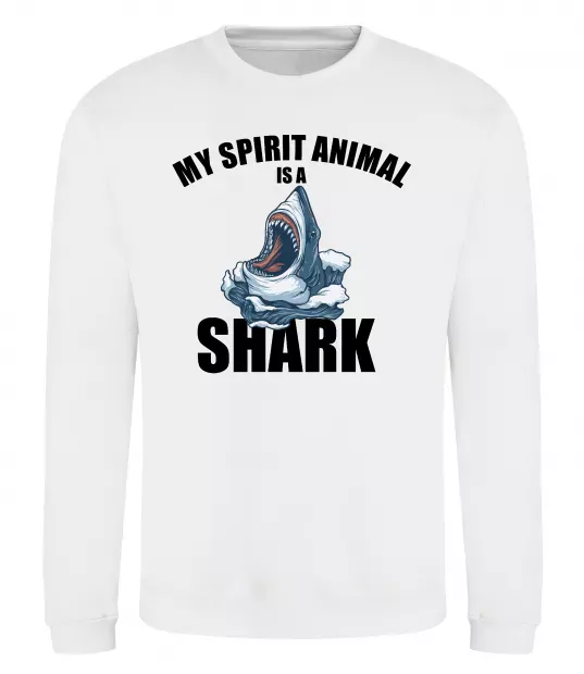 Світшот Shark is my spirit animal Білий фото