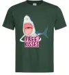 Мужская футболка Free kisses Темно-зеленый Мужская футболка Free kisses Темно-зеленый фото