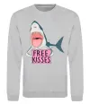 Світшот Free kisses Сірий меланж фото