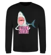 Свитшот Free kisses Черный фото