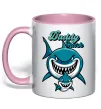 Чашка з кольоровою ручкою Daddy shark Ніжно рожевий фото