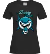 Женская футболка Daddy shark Черный фото