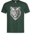 Мужская футболка Білий тигр Темно-зеленый фото