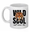 Чашка керамічна Wild soul Білий фото
