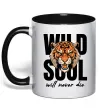 Чашка с цветной ручкой Wild soul Черный фото
