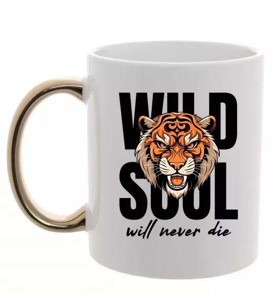 Чашка с цветной ручкой Wild soul Золото фото