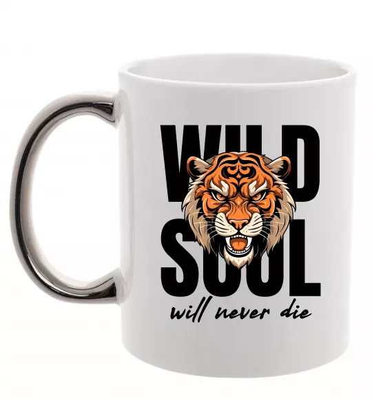 Чашка с цветной ручкой Wild soul Серебро фото