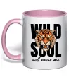 Чашка с цветной ручкой Wild soul Нежно розовый фото