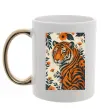 Чашка з кольоровою ручкою Tiger flowers Золото фото