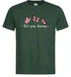 Мужская футболка Live your dreams Темно-зеленый фото