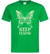 Мужская футболка Keep flying Зеленый фото