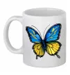 Чашка керамическая Метелик жовто-блакитний Белый фото
