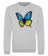 Свитшот Метелик жовто-блакитний Серый меланж фото