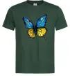 Мужская футболка Метелик жовто-блакитний Темно-зеленый фото