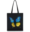 Еко-сумка Метелик жовто-блакитний Чорний фото