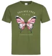 Мужская футболка You are free to fly Оливковый фото