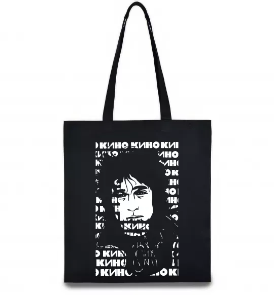Еко-сумка Цой Кино арт Чорний фото