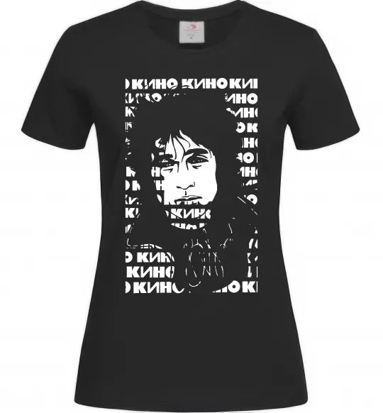 Женская футболка Цой Кино арт Черный фото