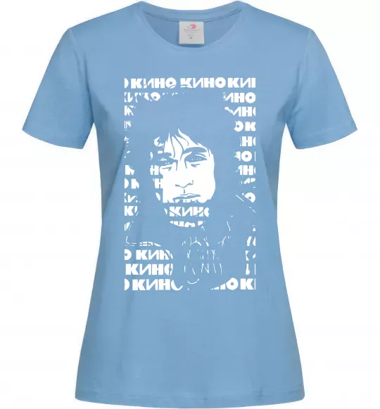 Женская футболка Цой Кино арт Голубой фото