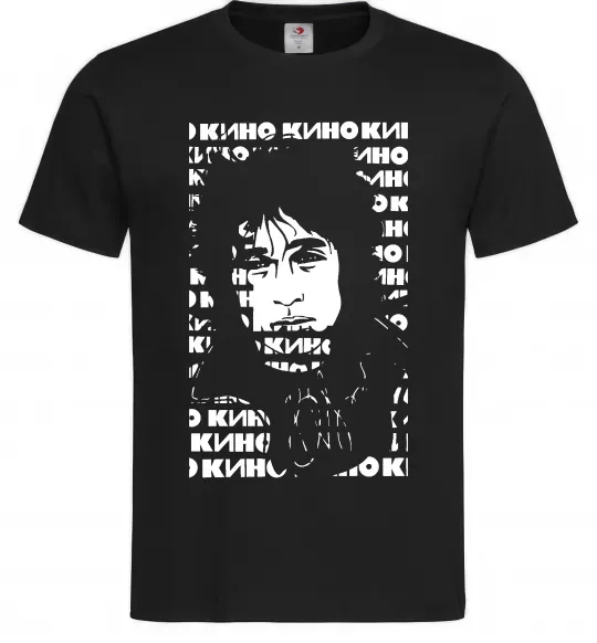 Чоловіча футболка Цой Кино арт Чорний фото