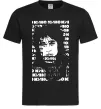 Чоловіча футболка Цой Кино арт Чорний фото