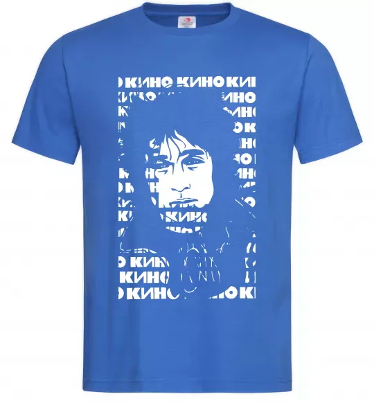Чоловіча футболка Цой Кино арт Яскраво-синій фото