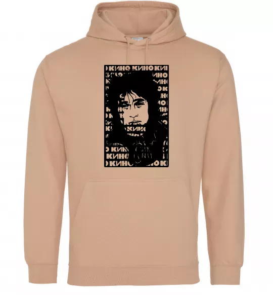 Женская толстовка (худи) Цой Кино арт Песочный фото