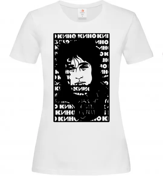 Женская футболка Цой Кино арт Белый фото