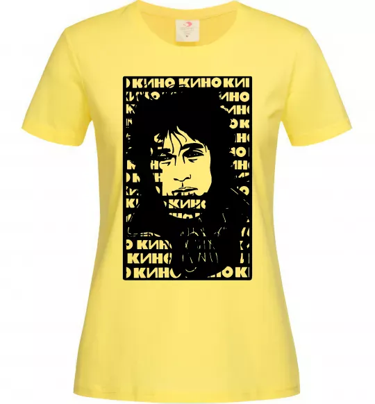 Женская футболка Цой Кино арт Лимонный фото