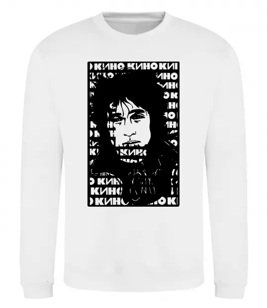 Світшот Цой Кино арт Білий фото