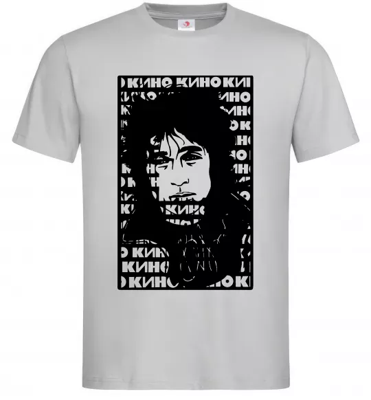 Чоловіча футболка Цой Кино арт Сірий фото