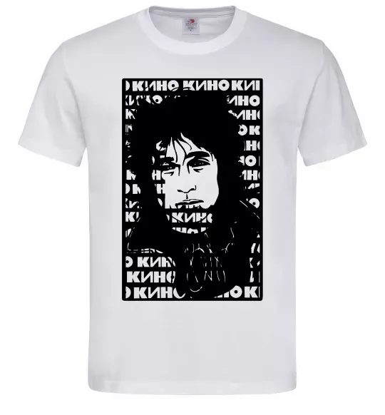 Чоловіча футболка Цой Кино арт Білий фото