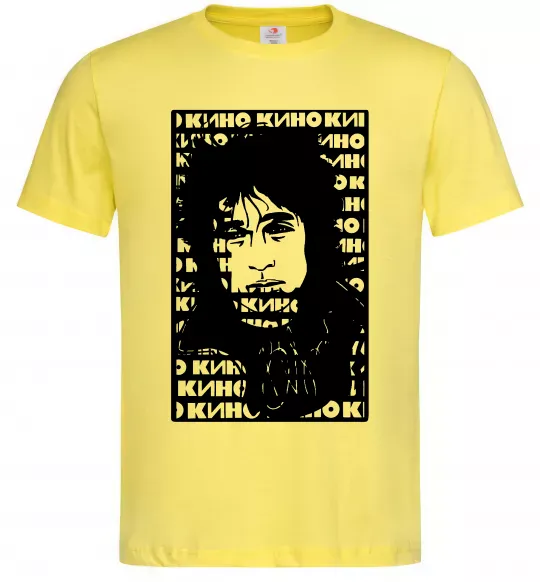 Чоловіча футболка Цой Кино арт Лимонний фото