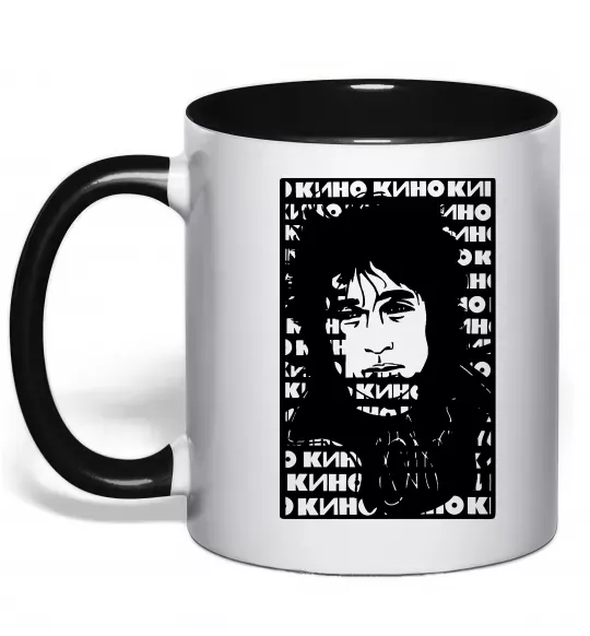 Чашка з кольоровою ручкою Цой Кино арт Чорний фото