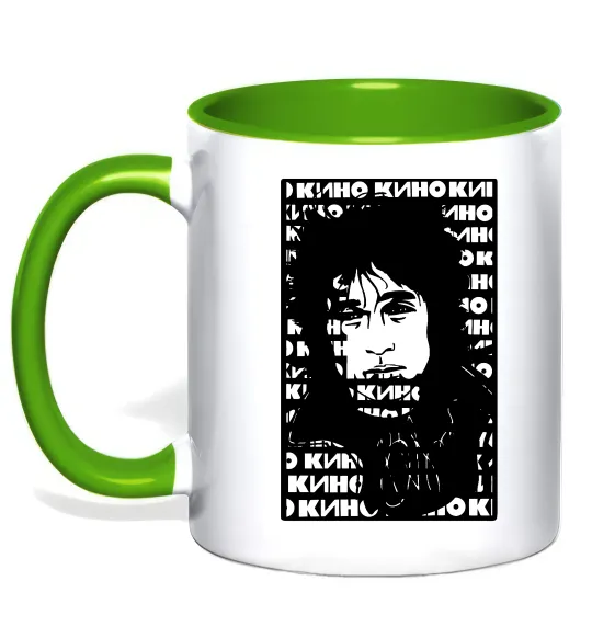 Чашка с цветной ручкой Цой Кино арт Лаймовый фото