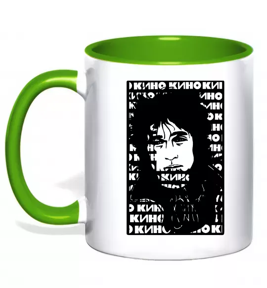 Чашка з кольоровою ручкою Цой Кино арт Зелений фото