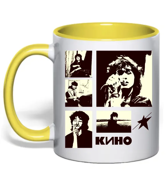 Чашка с цветной ручкой Кино колаж Лимонный фото