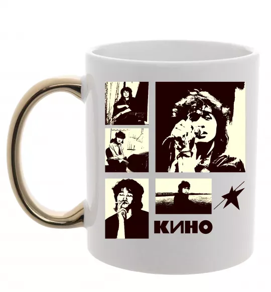 Чашка з кольоровою ручкою Кино колаж Золото фото