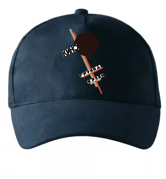 Кепка Група крові Темно-синий фото