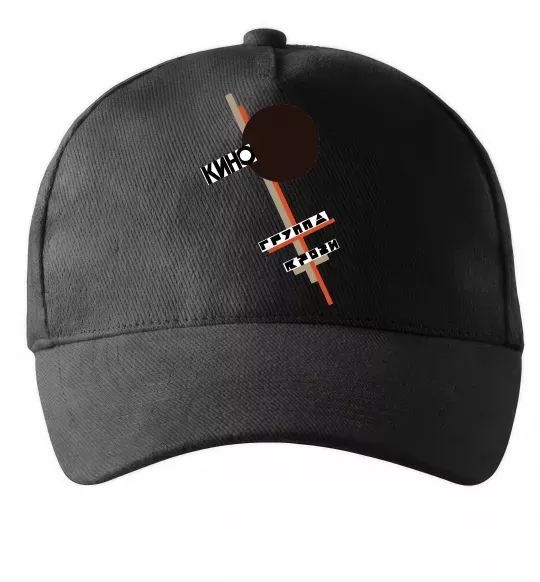 Кепка Група крові Черный фото