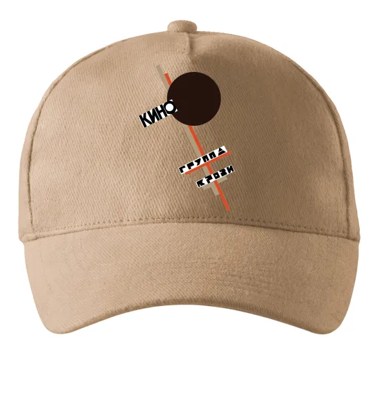 Кепка Група крові Песочный фото