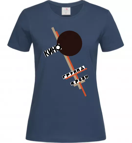 Жіноча футболка Група крові Темно-синій фото