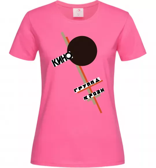 Жіноча футболка Група крові Яскраво-рожевий фото